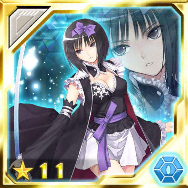 ファイル:白刃の精霊 ユキヒメ.jpg