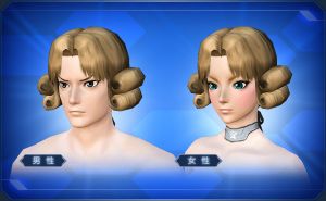 クラシックロール sc2.jpg