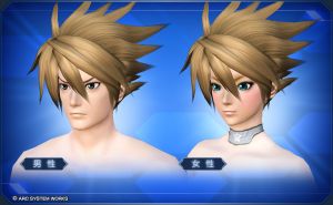 ラグナウルフヘア sc2.jpg