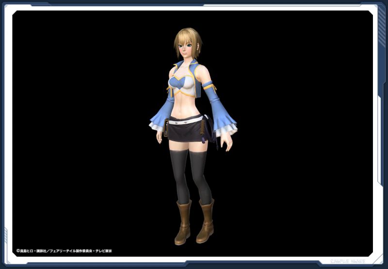 ファイル:ルーシィ・レプカ sc2.jpg