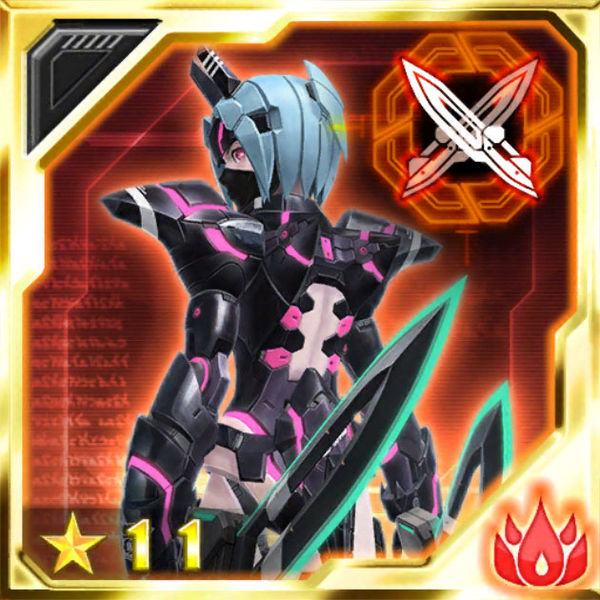 ファイル:炎の双小剣 激化.jpg