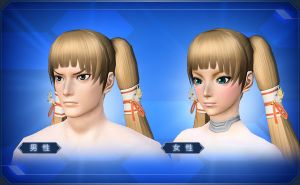 カンナギムスビ sc2.jpg