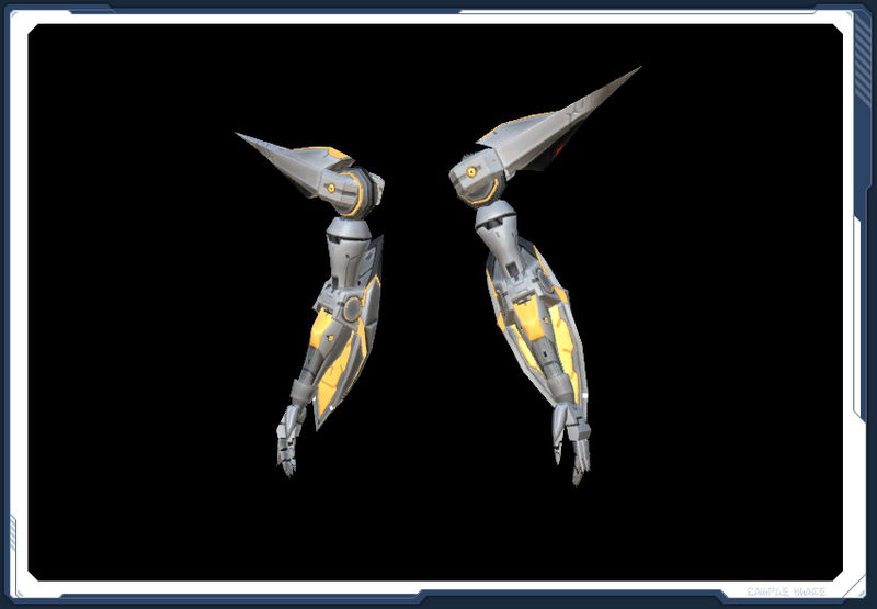 ファイル:ラミア・アームGV sc2.jpg