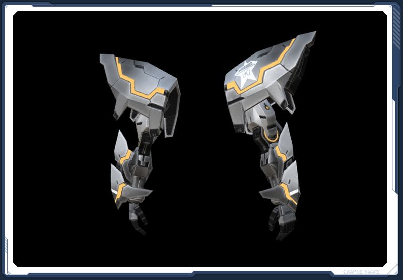 ファイル:バルドル・アームGV sc2.jpg