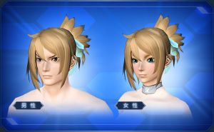 ヒツギポニーテール sc2.jpg