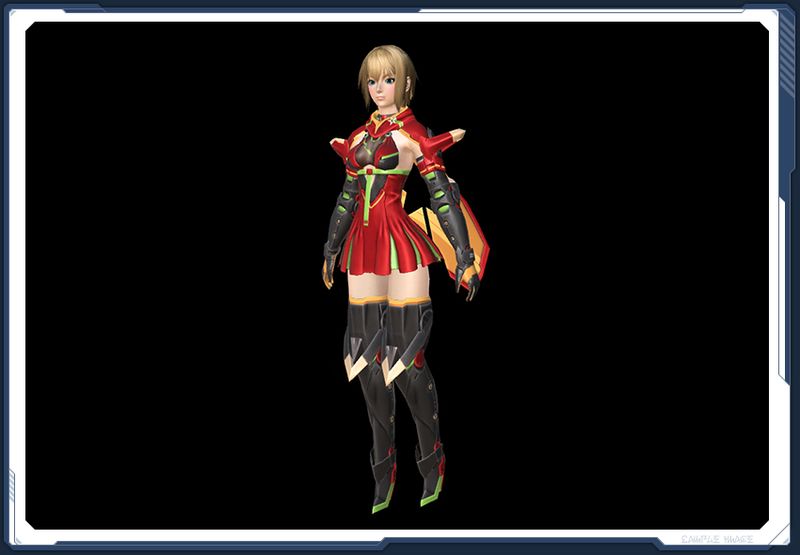 ファイル:ステライノセント紅 sc2.jpg