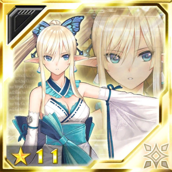 ファイル:大自然の歌巫女 キリカ.jpg