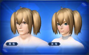 クイナヘアー sc2.jpg