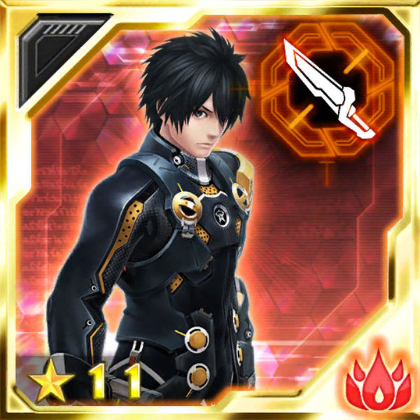 ファイル:炎の大剣 激化＋.jpg