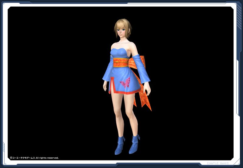 ファイル:あやね・レプカ海 sc2.jpg