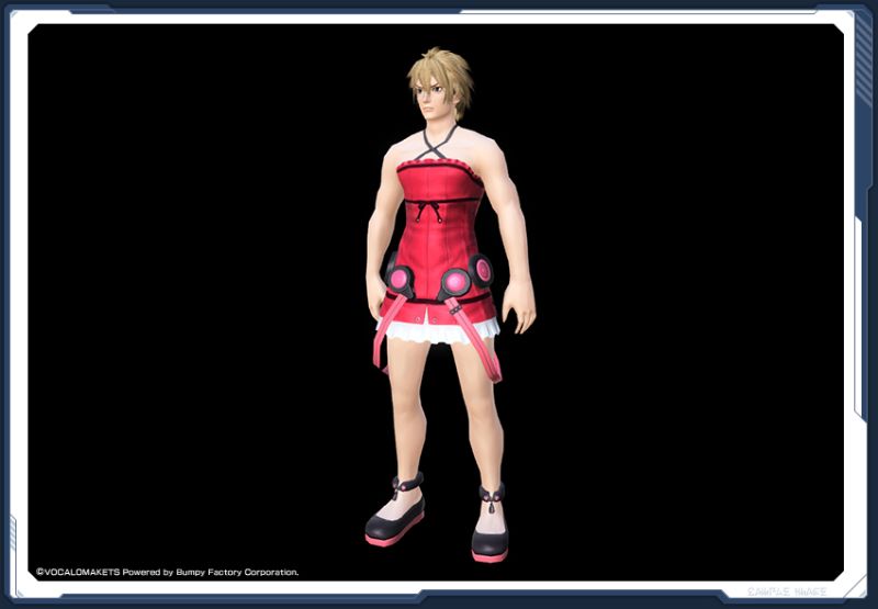 ファイル:ゆかり・レプカM紅 Ba sc2.jpg