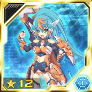 再起せし稀剣 アーディロウ cp.jpg