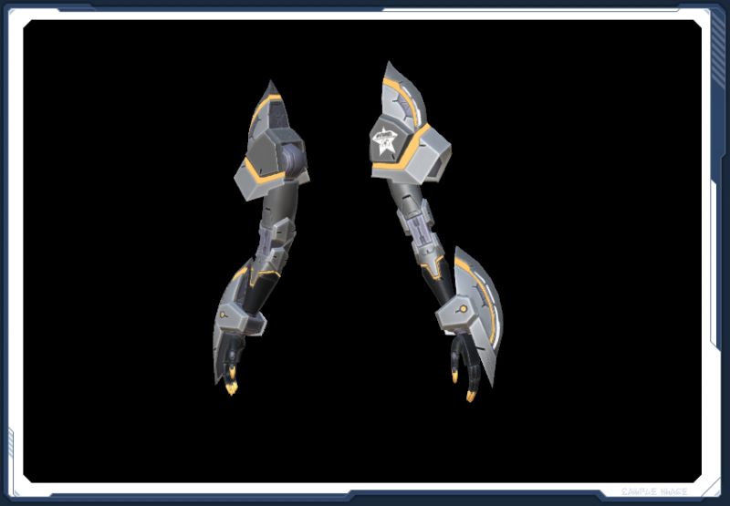 ファイル:シルフォス・アームCV sc2.jpg