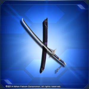 ＊リィンの太刀 sc2.jpg