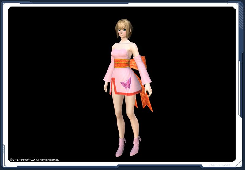 ファイル:あやね・レプカ桜 sc2.jpg