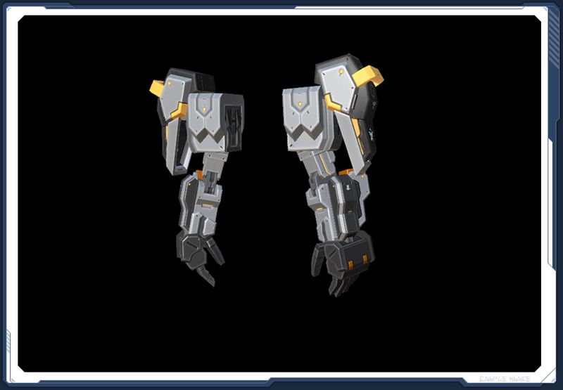 ファイル:ギガンテ・アーム sc2.jpg