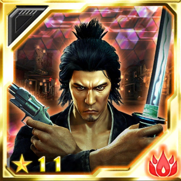 ファイル:幕末の英雄 坂本龍馬.jpg