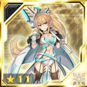 白輝の剛槍 トライデントクラッシャー cp.jpg