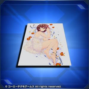 アトリエ・マットC sc2.jpg