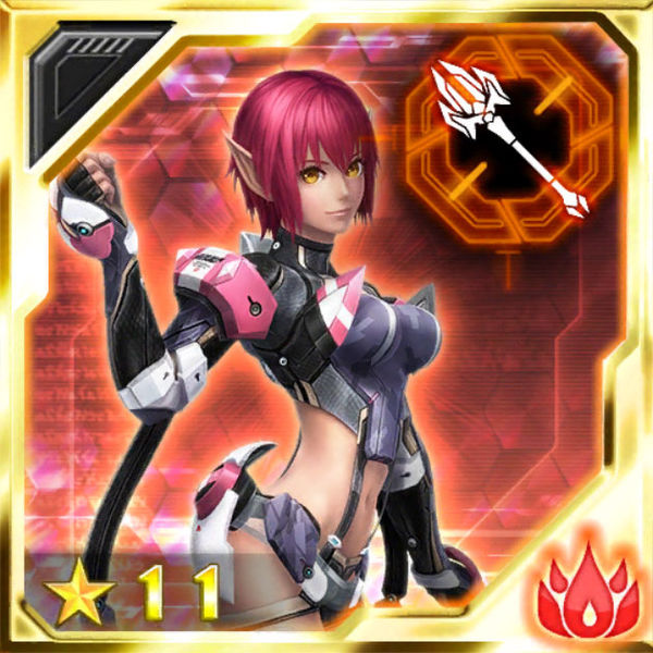 ファイル:炎の長槍 激化＋.jpg