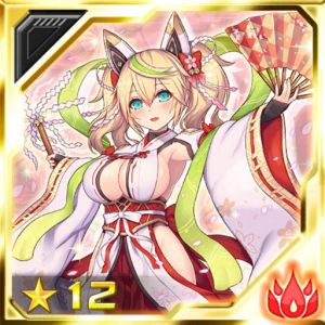 ジェネ［Sニューイヤー］ cp.jpg