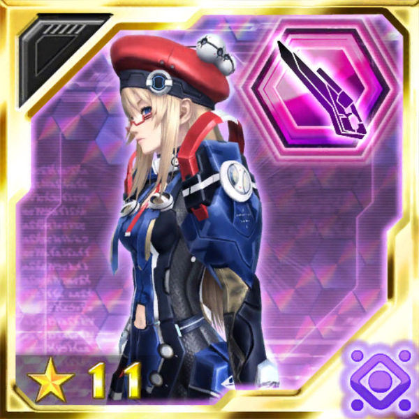 ファイル:闇の銃剣 特化＋.jpg